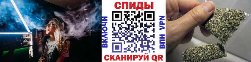 кракен Великие Луки Бутират бутандиол что такое