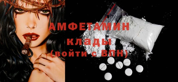 ГАЛЛЮЦИНОГЕННЫЕ ГРИБЫ Верхний Тагил