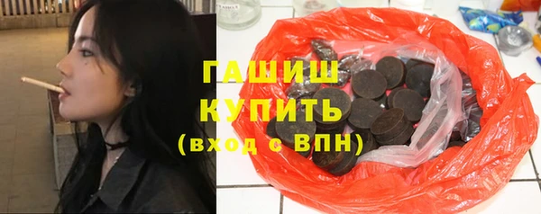 ГАЛЛЮЦИНОГЕННЫЕ ГРИБЫ Верхний Тагил
