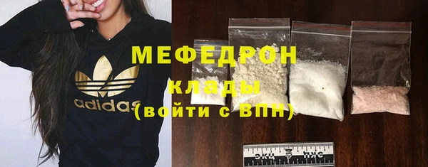 Альфа ПВП Верхнеуральск