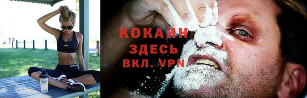 Альфа ПВП Верхнеуральск