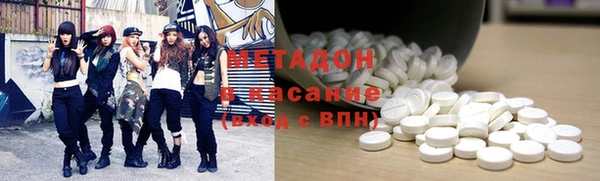 ГАЛЛЮЦИНОГЕННЫЕ ГРИБЫ Верхний Тагил