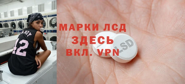 Альфа ПВП Верхнеуральск