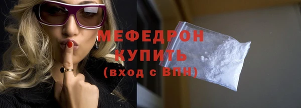 Альфа ПВП Верхнеуральск