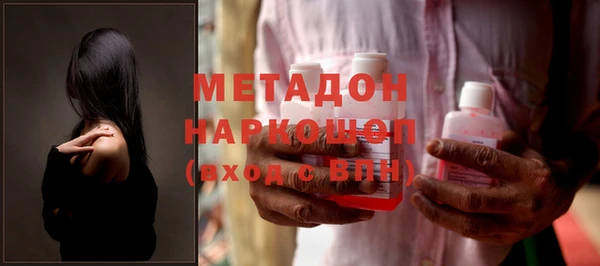 дурь Бородино