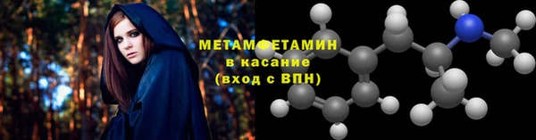 ГАЛЛЮЦИНОГЕННЫЕ ГРИБЫ Верхний Тагил