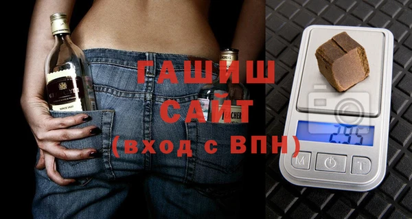гидра Верея