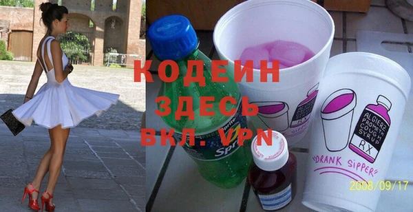 Альфа ПВП Верхнеуральск