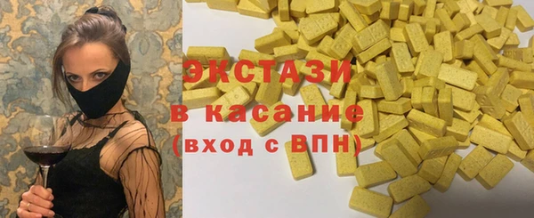 гидра Верея