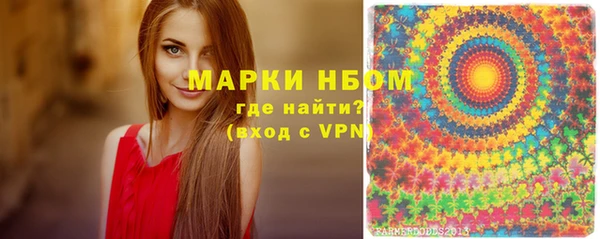 Альфа ПВП Верхнеуральск
