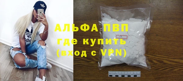 ГАЛЛЮЦИНОГЕННЫЕ ГРИБЫ Верхний Тагил