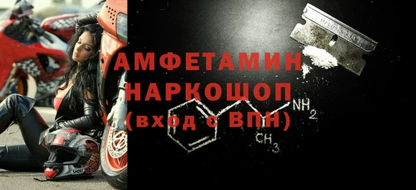 ГАЛЛЮЦИНОГЕННЫЕ ГРИБЫ Верхний Тагил