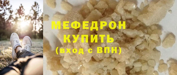 Альфа ПВП Верхнеуральск