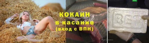 Альфа ПВП Верхнеуральск