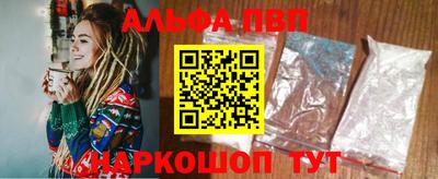jwh Владимир