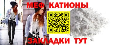кокаин VHQ Владивосток