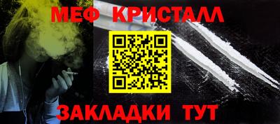 кокаин VHQ Владивосток