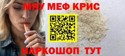 jwh Владимир