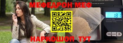 кокаин VHQ Владивосток