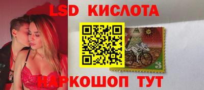 кокаин VHQ Владивосток