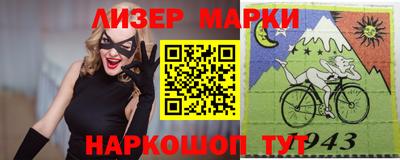 jwh Владимир