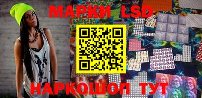 кокаин VHQ Владивосток