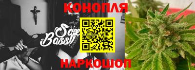 кокаин VHQ Владивосток