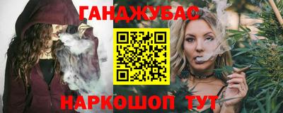 кокаин VHQ Владивосток