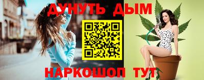jwh Владимир
