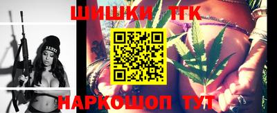 сатива Владикавказ