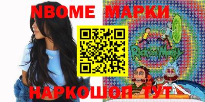 сатива Владикавказ