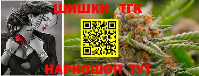 сатива Владикавказ