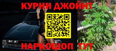 сатива Владикавказ