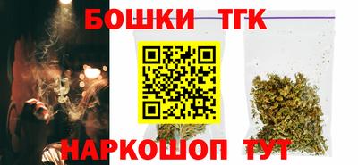 сатива Владикавказ