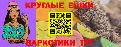 кокаин VHQ Владивосток