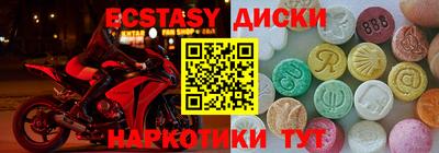 сатива Владикавказ