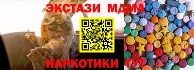 сатива Владикавказ