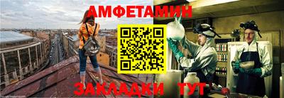 jwh Владимир