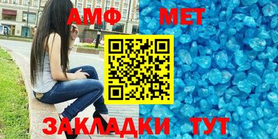 кокаин VHQ Владивосток