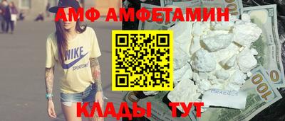 jwh Владимир