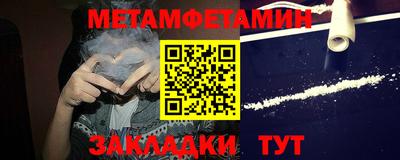 кокаин VHQ Владивосток