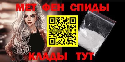 кокаин VHQ Владивосток