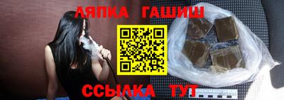 кокаин VHQ Владивосток