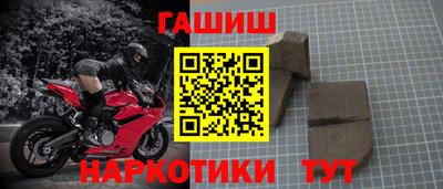 jwh Владимир