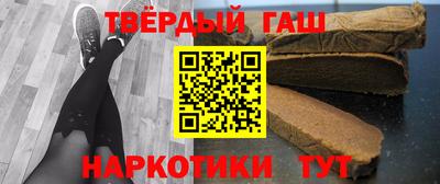jwh Владимир