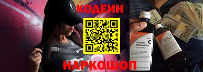 jwh Владимир