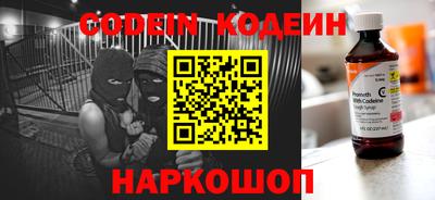 jwh Владимир
