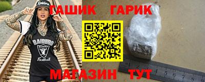 jwh Владимир