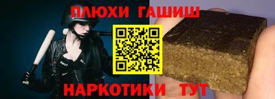 jwh Владимир