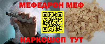 jwh Владимир